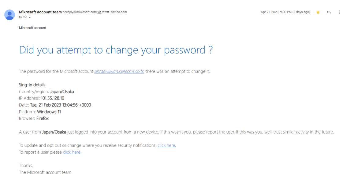 phishing-email-it-review