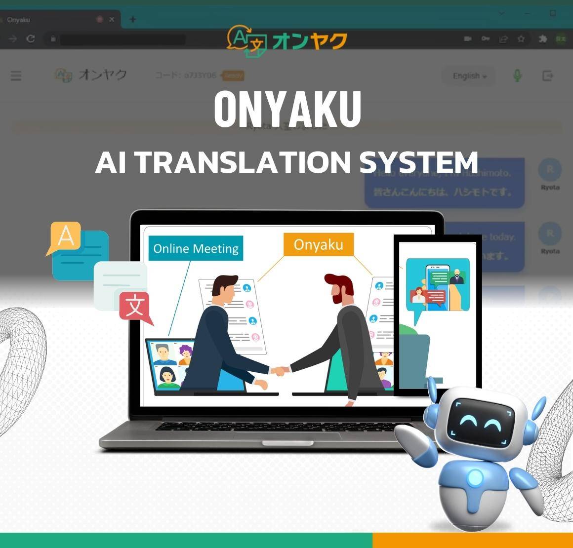 Onyaku AI translation