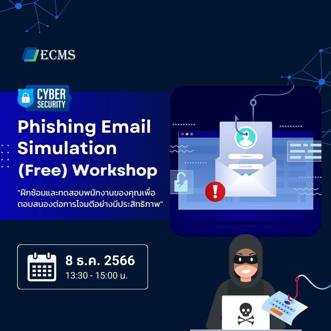 phishing-email-it-review